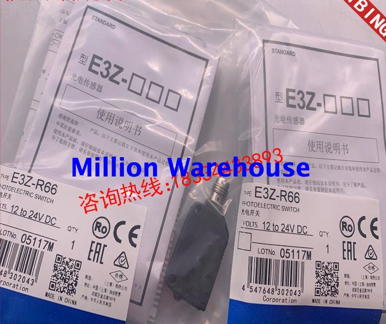 1PC NEW Omron E3Z-R66