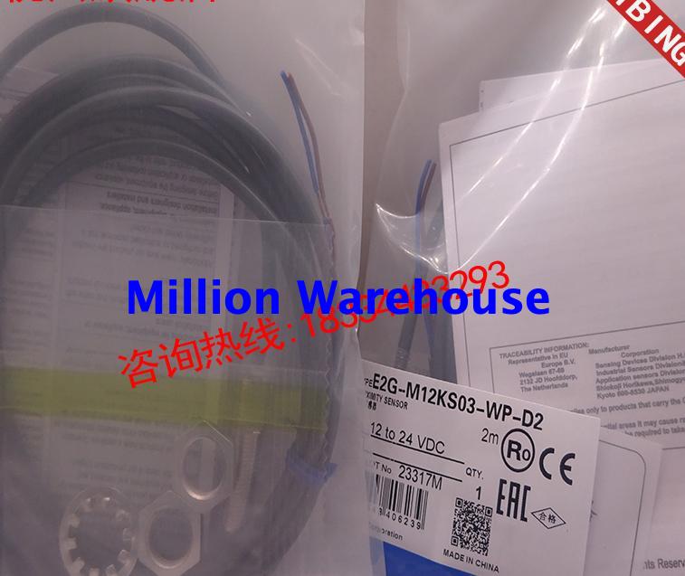 1pcs new Omron E2G-M12KS03-WP-D1