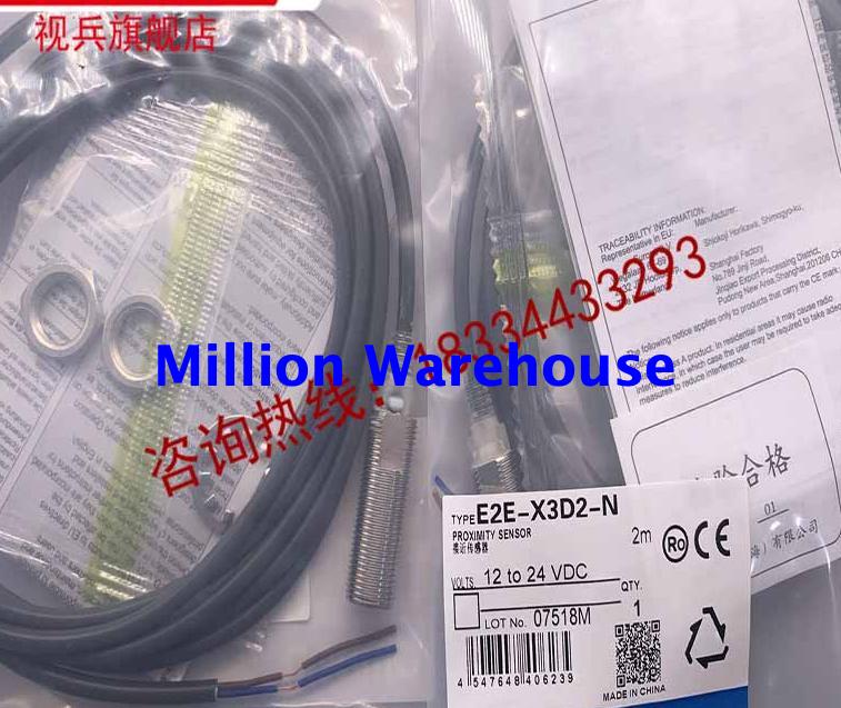 1 pcs new Omron E2E-X2D1-N