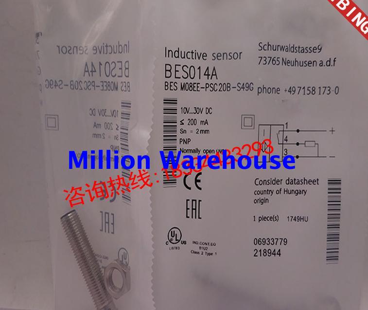 1 pcs new BALLUFF BES M08EE-PSC20B-S04G-003