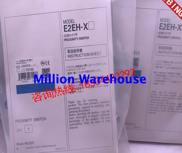 1 pcs new Omron E2EH-X7B2