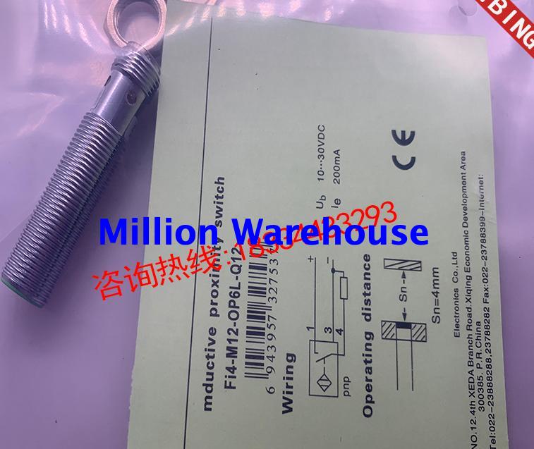 1 pcs new ELCO FI2H-M12-CN6L-Q12