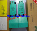 1 pcs new Pepperl+Fuchs NJ40-U1-E2