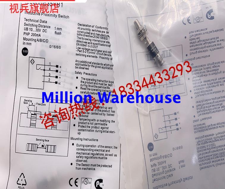 1pcs new Wenglor IL008BE42VB8