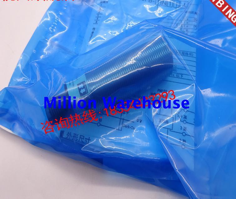 1PC NEW Omron E3FB-DP22