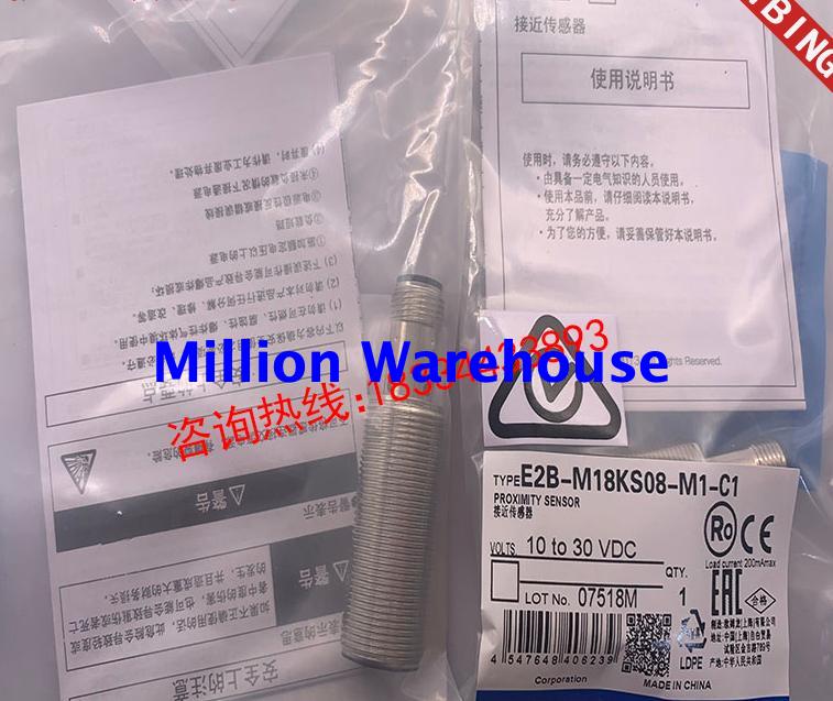 1pcs new Omron E2B-M18KS08-M1-C2