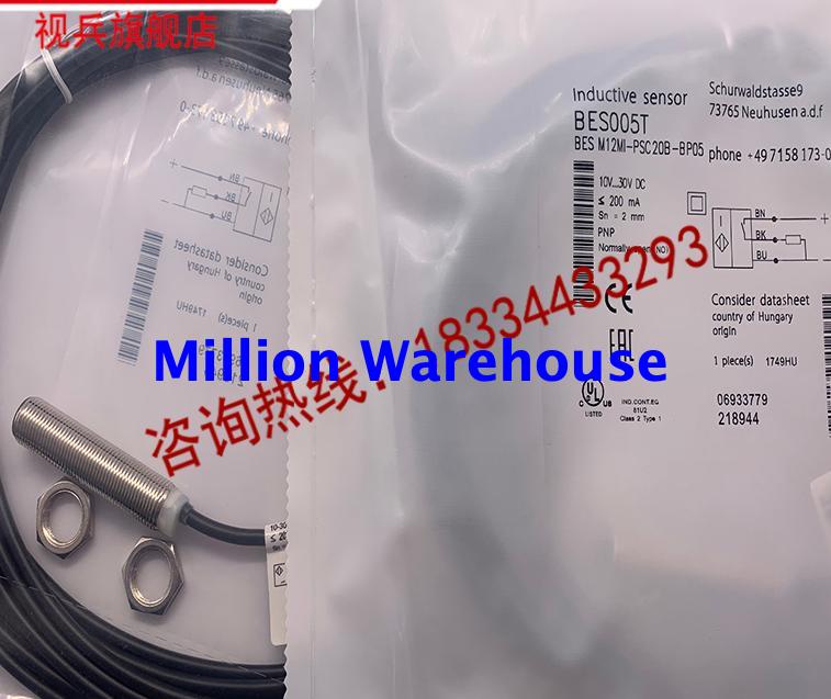 1 pcs new BALLUFF BES M12MI-PSC20B-BP05