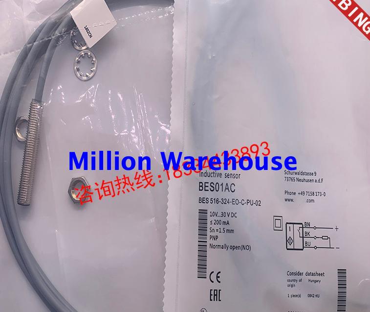 1 pcs new BALLUFF BES 516-325-G-E4-Y-03