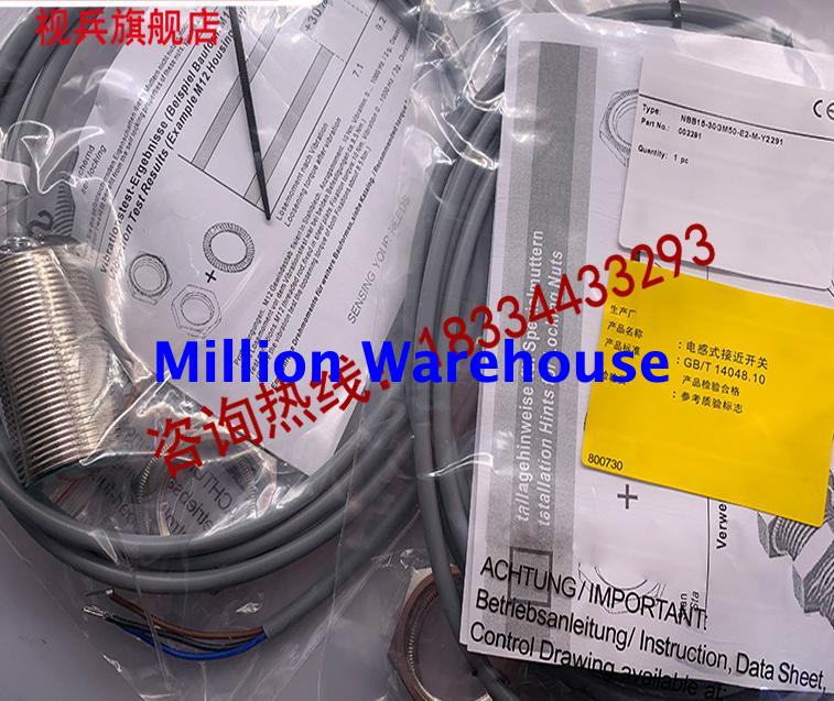 1PC NEW P+F PEPPERL+FUCHS NBB15-30GM50-E2-M