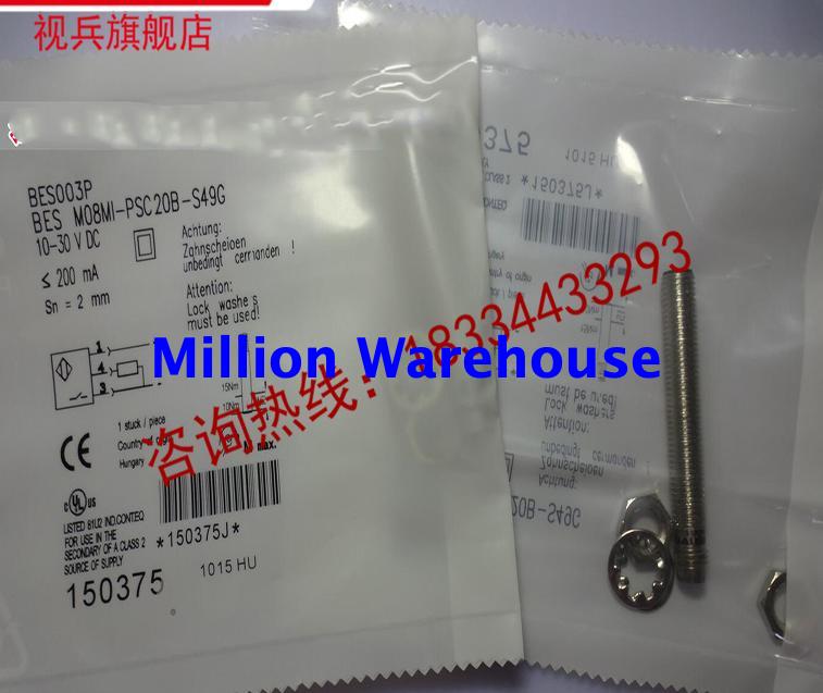 1 pcs new BALLUFF BES M08MI-PSC20B-S09G