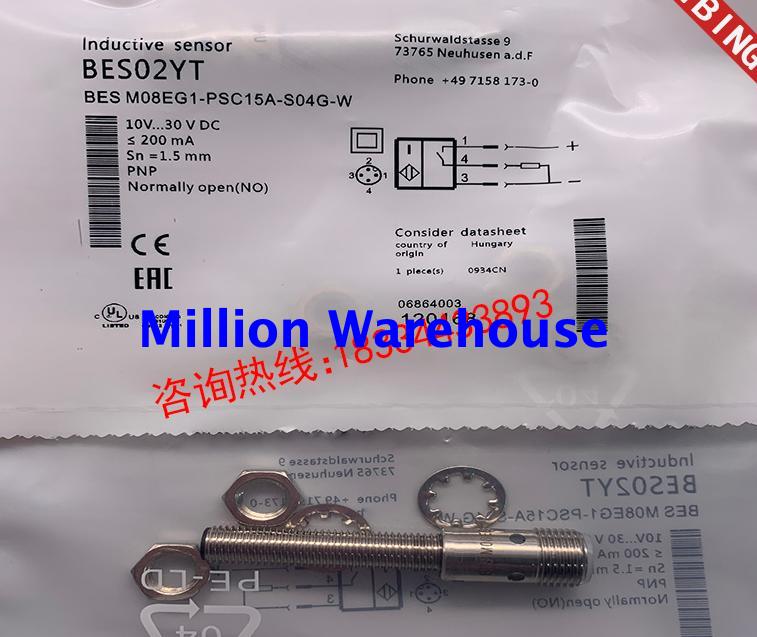 1pcs new BALLUFF BES M08EG1-PSC40F-BV02