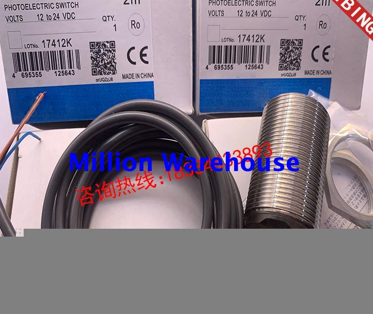 1pcs new Omron E2V-X8B1