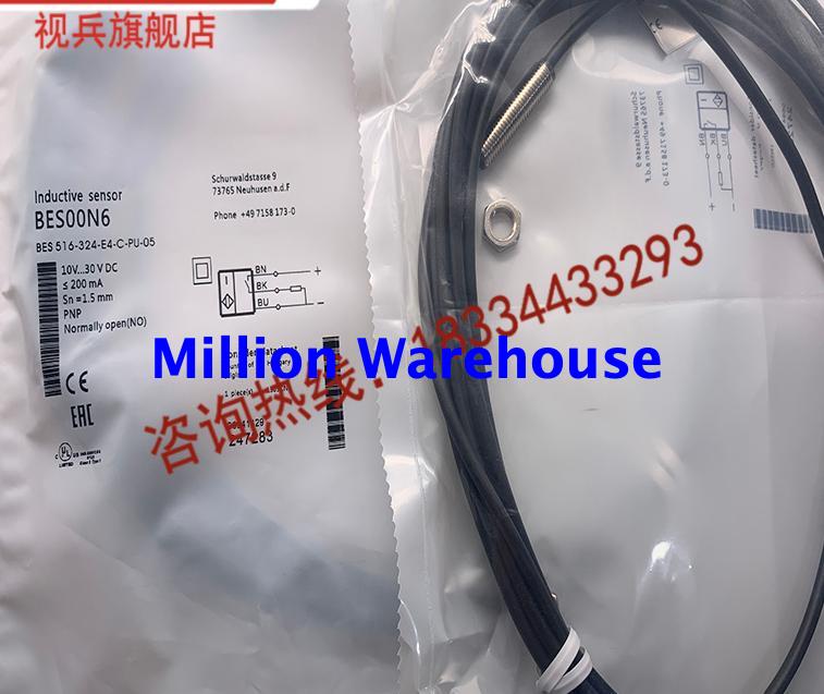 1 pcs new BALLUFF BES 516-325-G-E4-C-PU-03