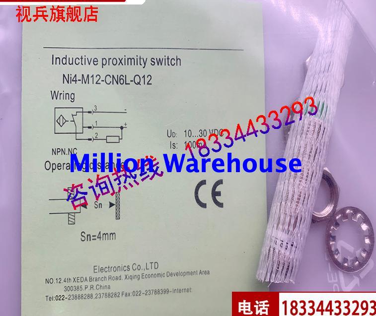 1 pcs new TURCK NI4-M12-OD6L-Q12