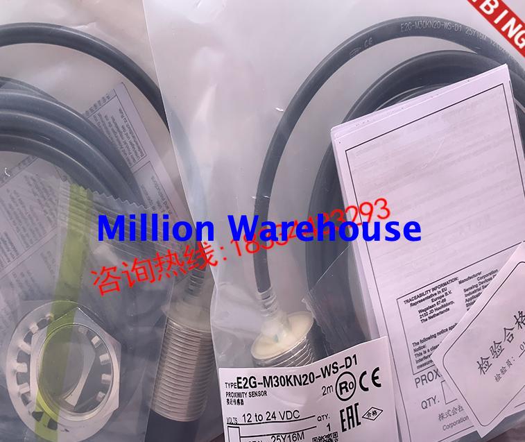 1 pcs new Omron E2G-M30KS10-WS-B2
