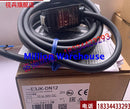 1PC NEW Omron E3JK-DN11-C