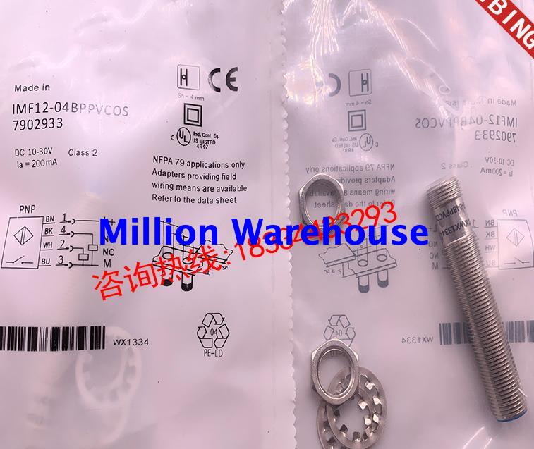 1 pcs new sick IMF12-02BPPVC0S