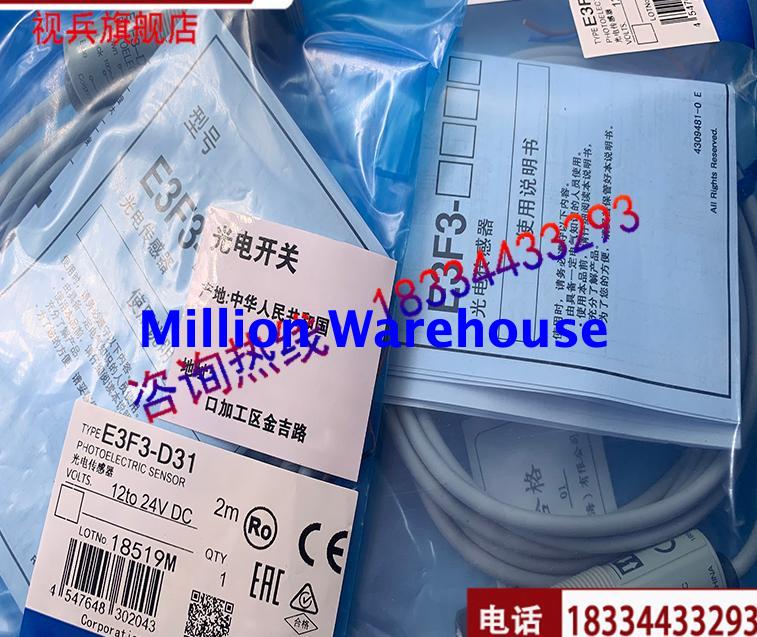 1PC NEW Omron E3F3-D62M