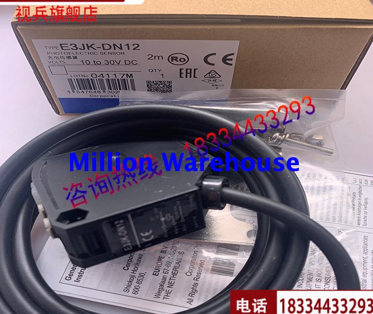 1PC NEW Omron E3JK-DP14-C