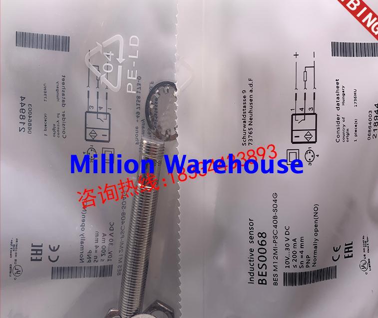 1pcs new BALLUFF BES M12MI-PSC40B-S04G