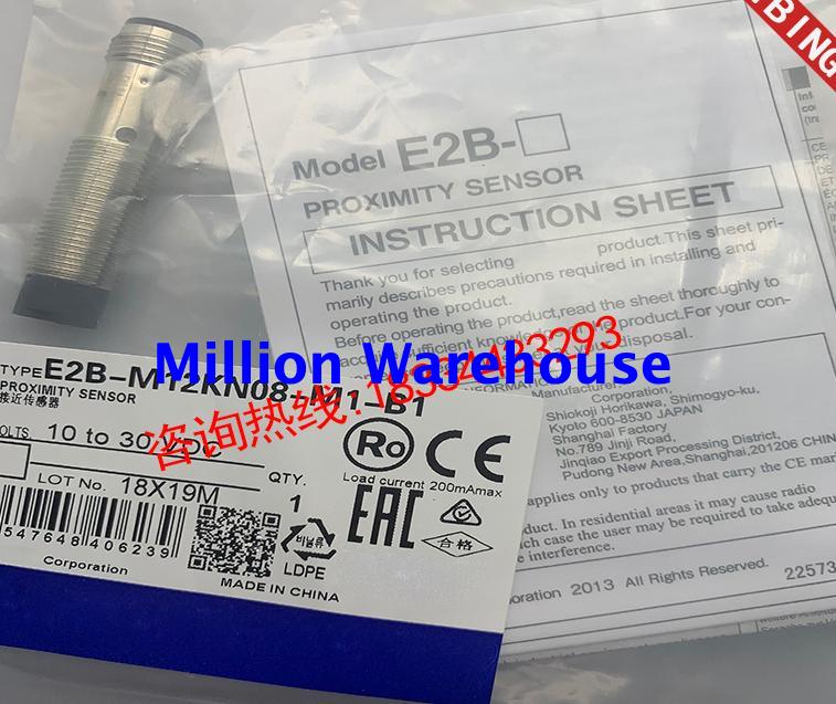 1pcs new Omron E2B-M12KN08-M1-B1