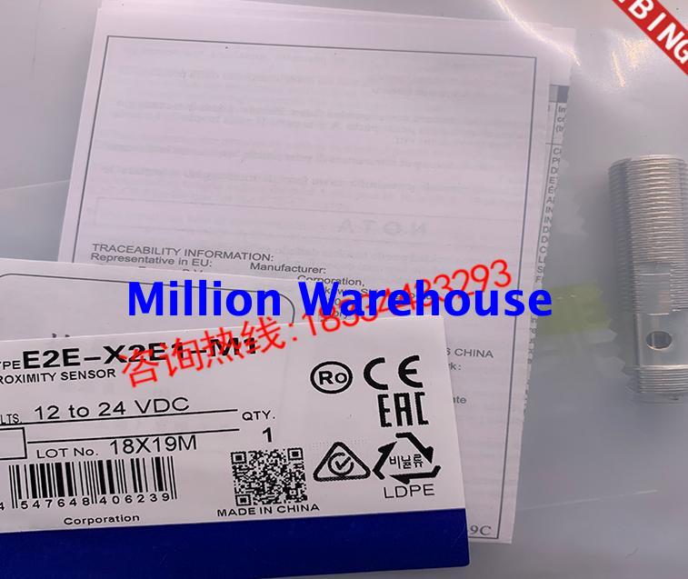 1 pcs new Omron E2E-X5E2