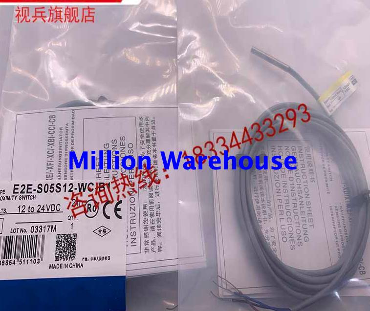 1 pcs new Omron E2E-S05S12-WC-B2