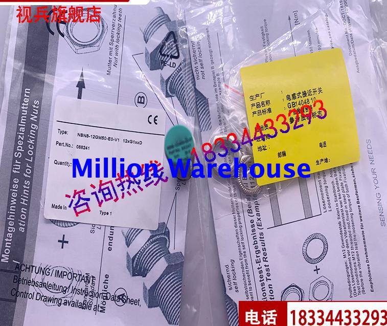 1 pcs new Pepperl+Fuchs NBN8-12GM50-E2-V1