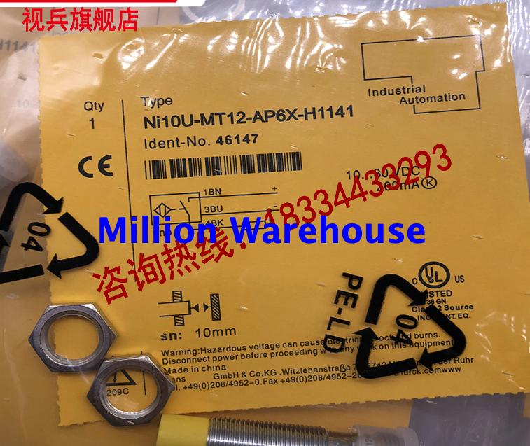 1pcs new TURCK NI10U-MT12-AN6X-H1141