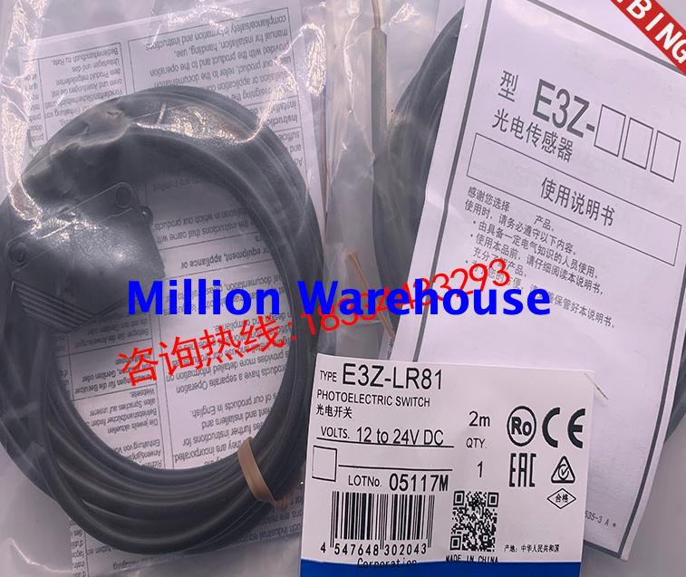 1PC NEW Omron E3Z-LR66