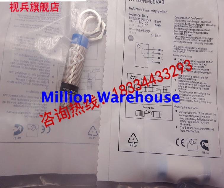 1 pcs new Wenglon IB040BM60VB3