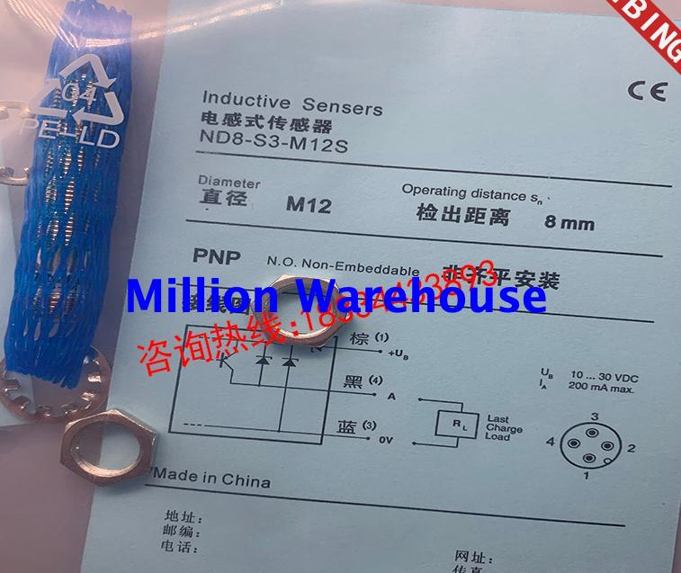 1PC NEW CONTRINEX ND8-S1-M18S