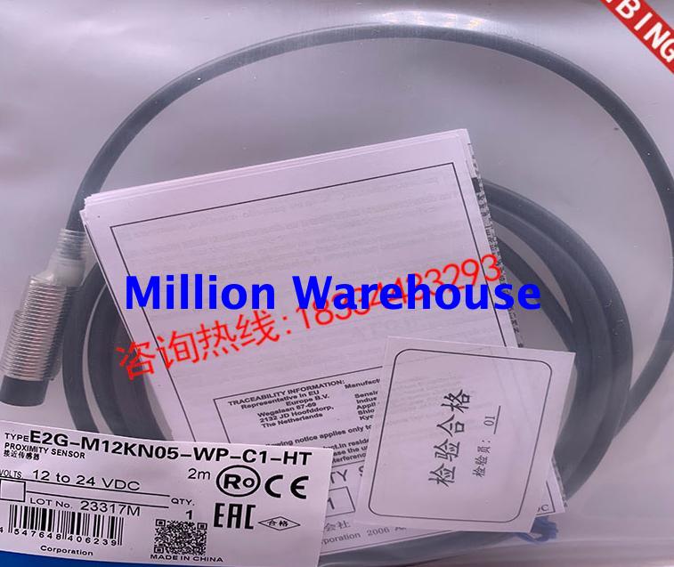 1pcs new Omron E2G-M12KN08-WS-D2-T