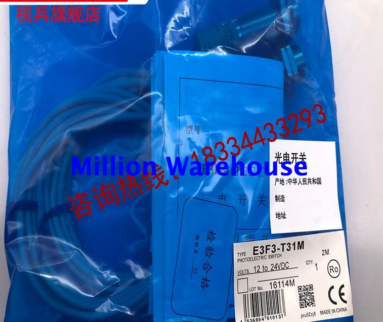 1PC NEW Omron E3F3-T31M