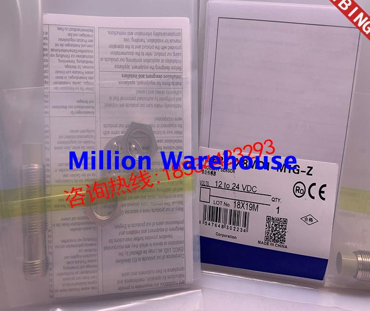 1 pcs new Omron E2E-X8MD1-M1G-Z