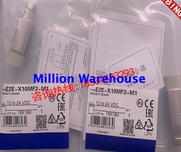 1 pcs new Omron E2E-X10MF2-M1