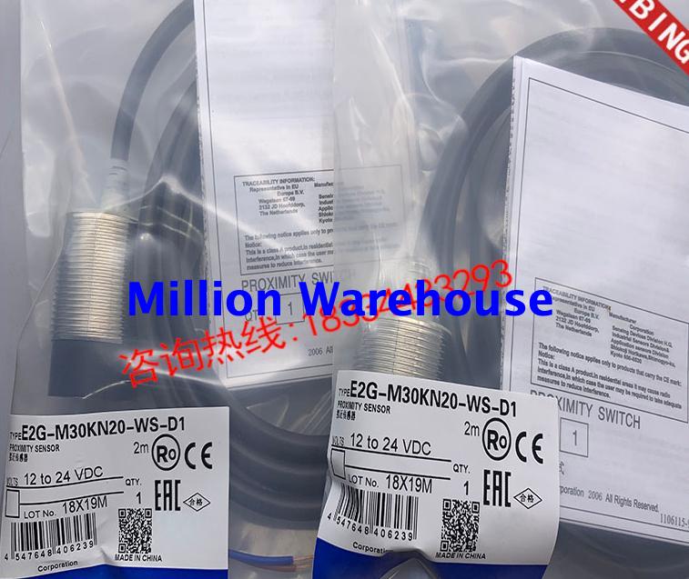 1 pcs new Omron E2G-M30KN20-WS-D1