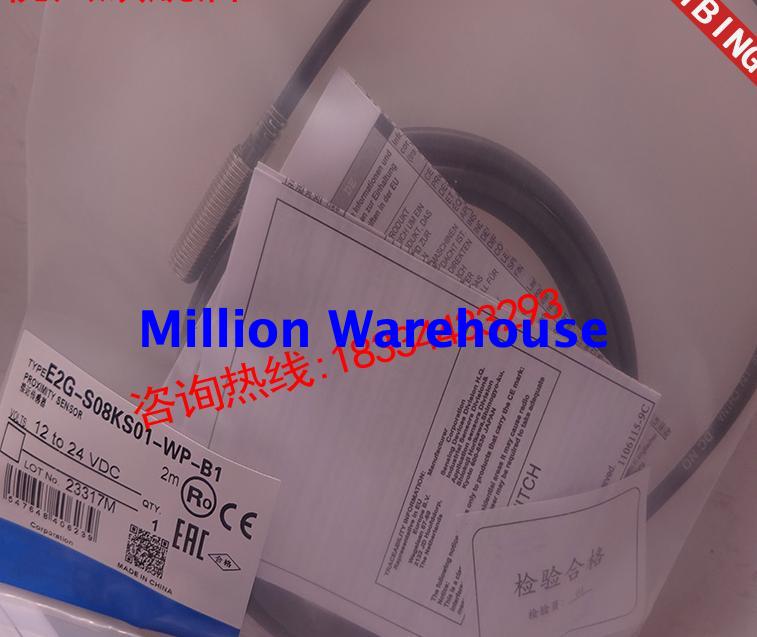 1pcs new Omron E2G-S08KS02-WP-B2