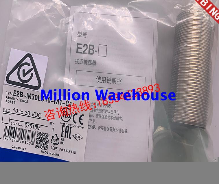 1 pcs new Omron E2B-M30LS15-M1-B1