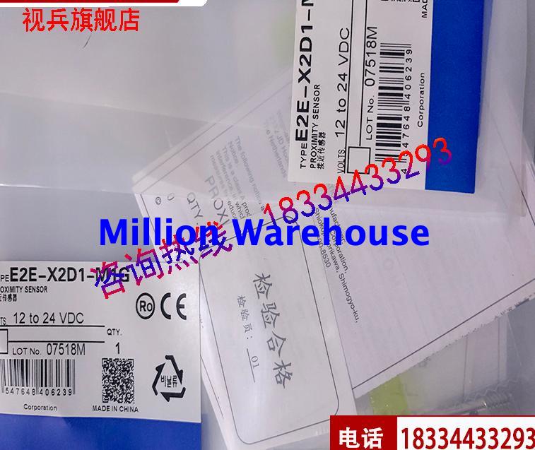 1 pcs new Omron E2E-X3D1-M1-Z