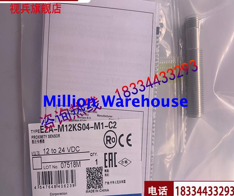 1PC NEW Omron E2A-M12KS04-M1-B2