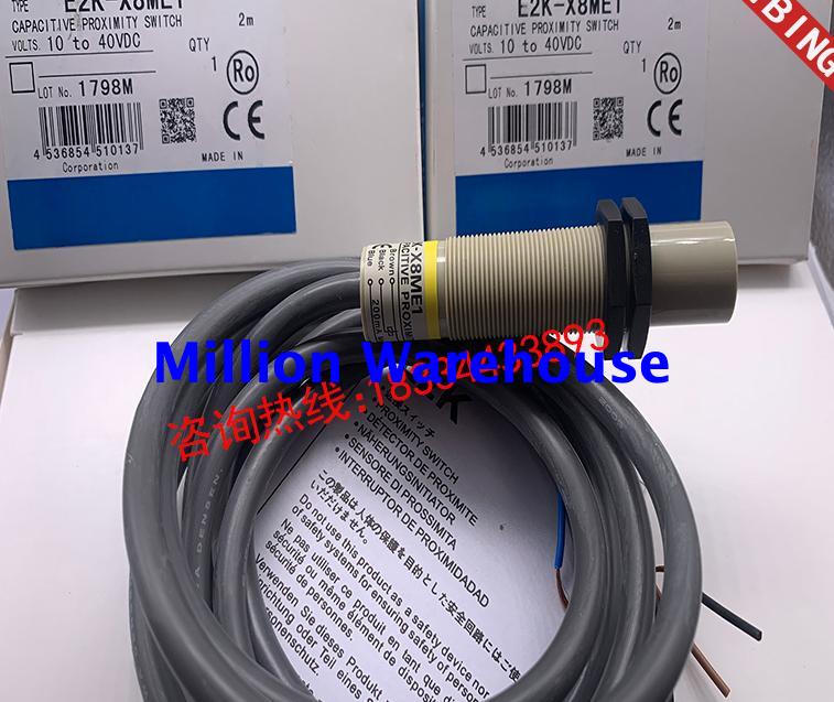 1pcs new Omron E2K-X8MY2