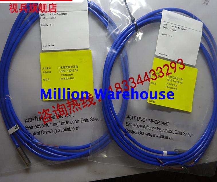 1PC NEW P+F PEPPERL+FUCHS NJ1.5-6.5-N