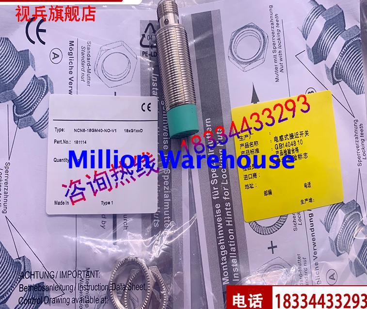 1pcs new Pepperl+Fuchs NCN8-12GM40-Z4-V1