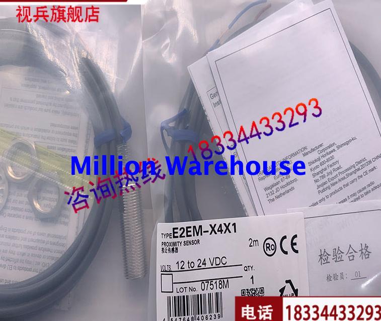 1pcs new Omron E2EM-X2B2-M1