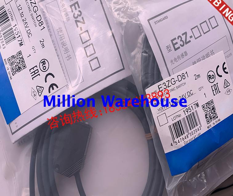 1PC NEW Omron E3ZG-D62