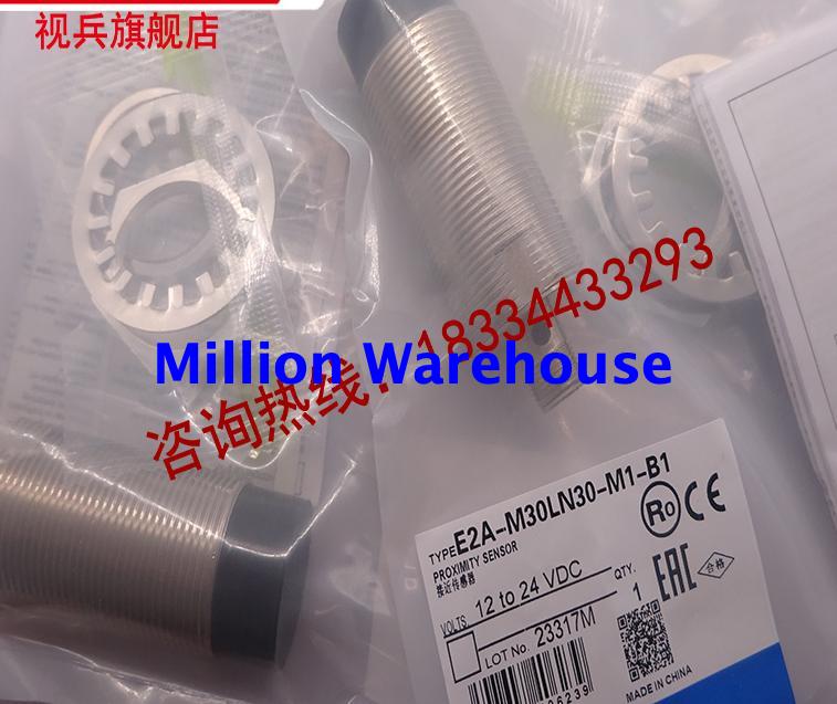 1 pcs new Omron E2G-M30KN18-M1-C1
