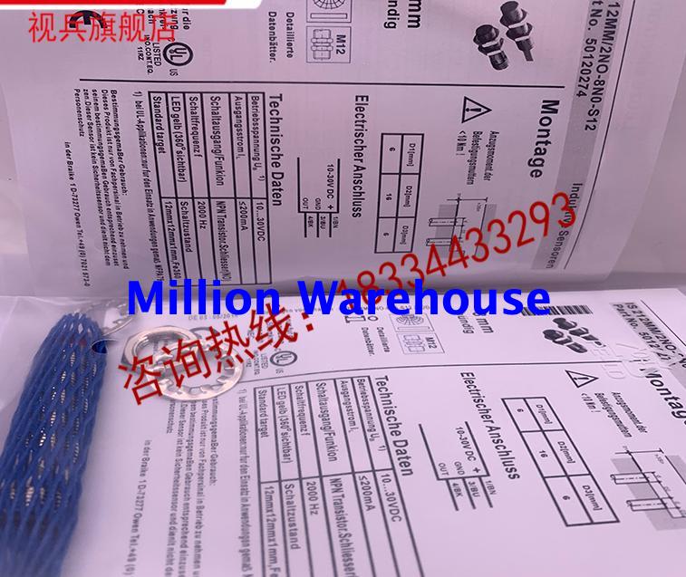 1 pcs new LEUZE IS 212MM/2NO-8N0-S12