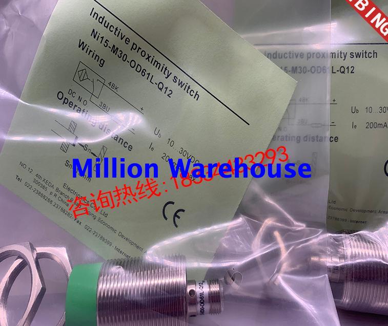 1PC NEW truck NI15-M30S-OD6L-Q12