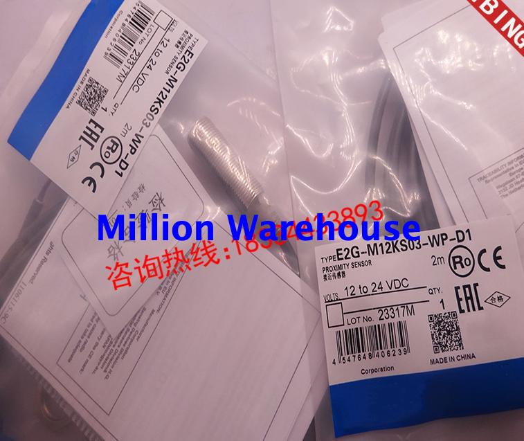 1pcs new Omron E2G-S08KS02-M3-D1